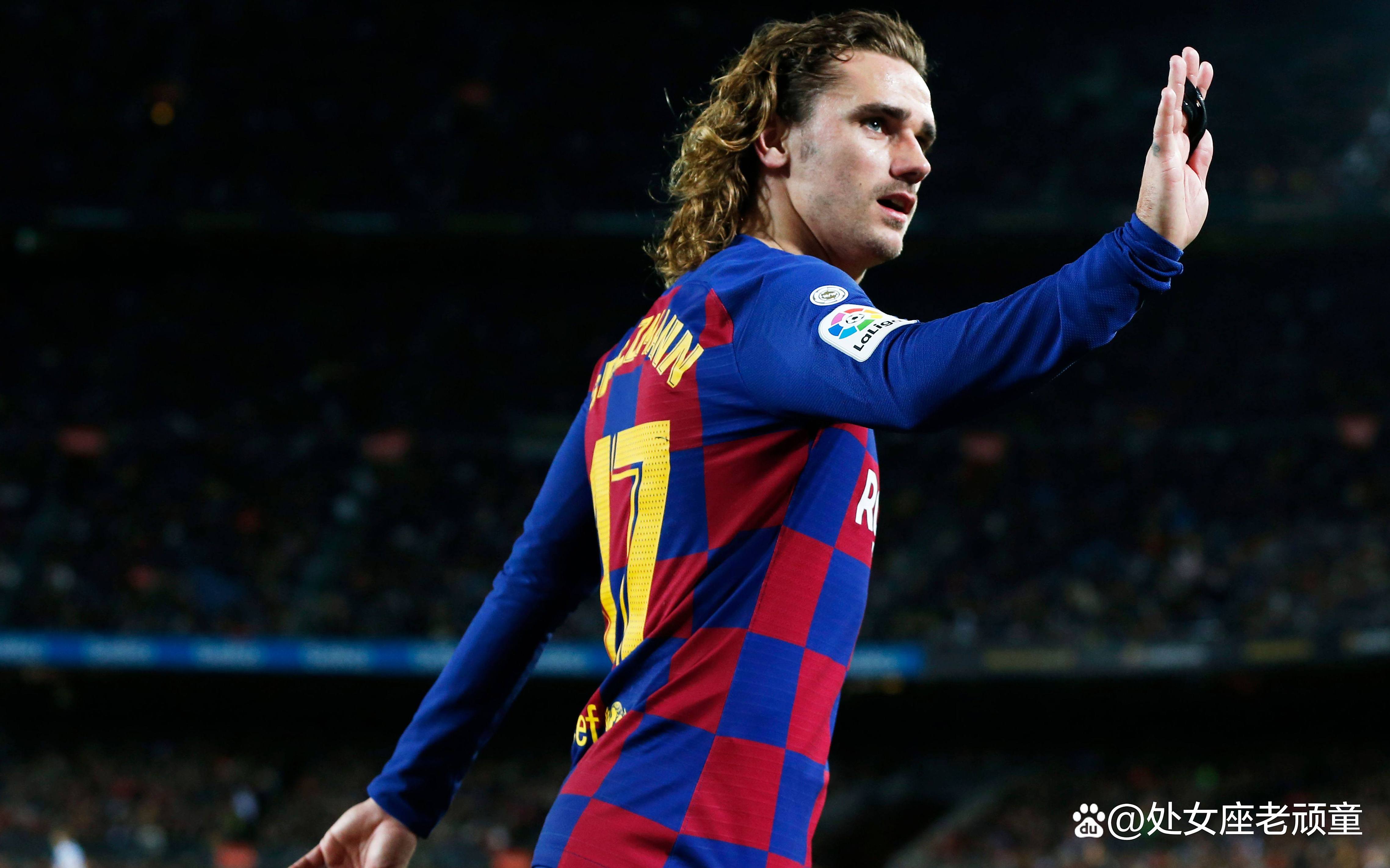 -巴黎圣日耳曼力克巴萨，格列兹曼扑点救主德甲的简单介绍