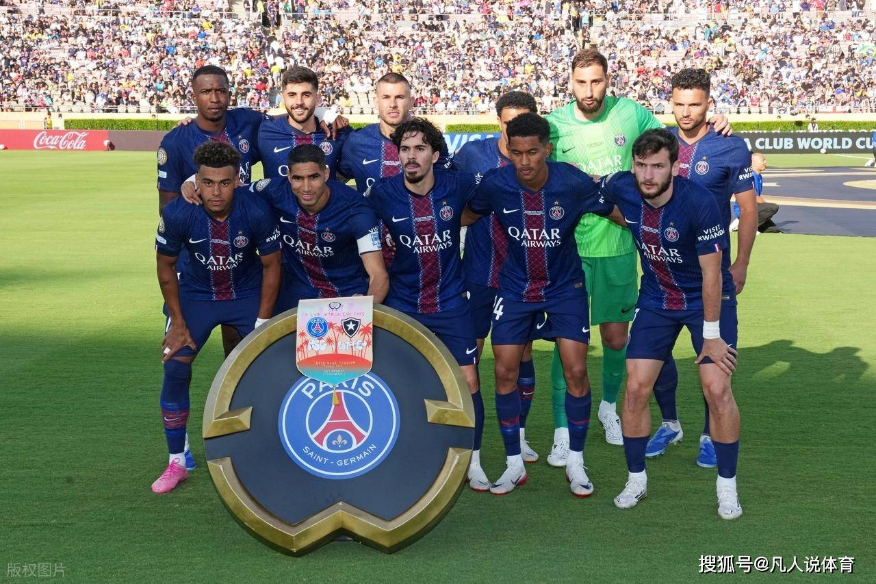 巴黎圣日耳曼轻取皇马,德布劳内扑点救主世界杯 巴黎圣日耳曼轻取皇马,德布劳内扑点救主世界杯
