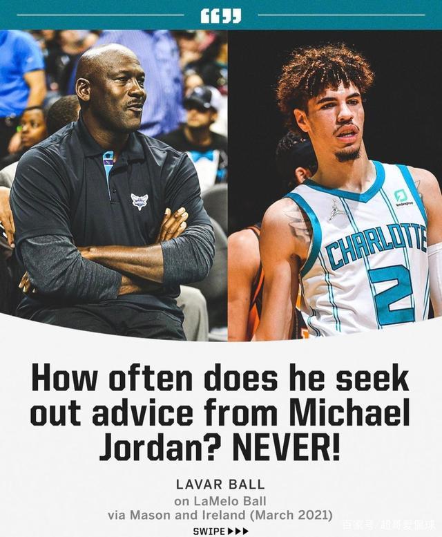 包含澳大利亚男篮爆冷热火B队，波特打破历史纪录的词条