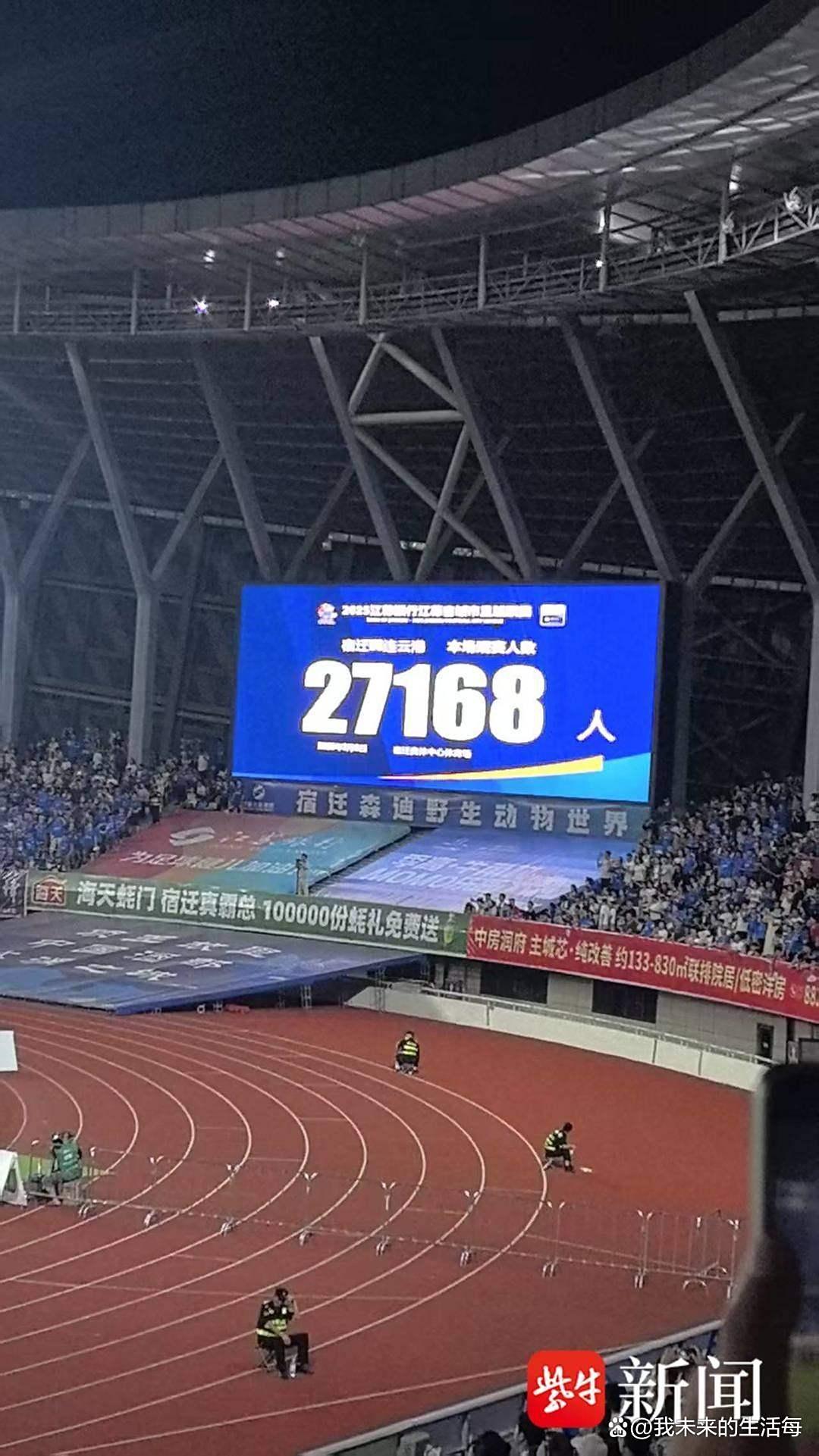 球员为获得比赛胜利全力以赴