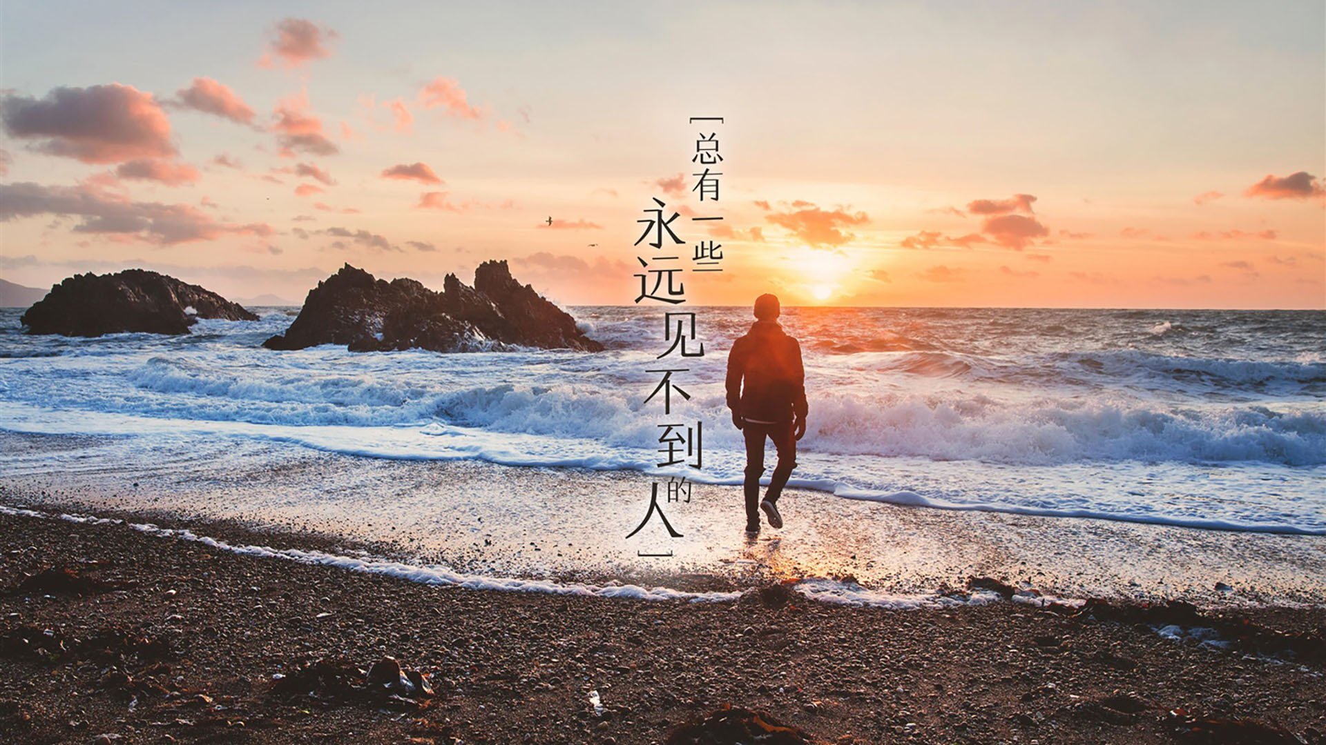 征服攻防两端，莱万定义世界排名争夺战的终极形态